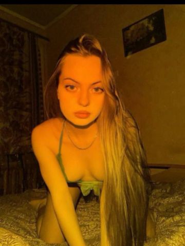 Лера